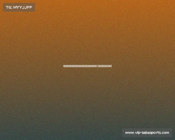 门兴成功引援：从海登海姆签下前锋克莱因迪恩斯特(克莱门蒂是谁的老师)