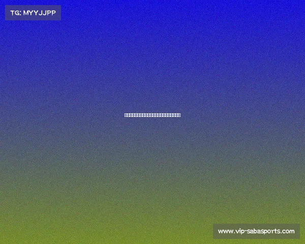 马刺队逆袭：他们如何在激烈的比赛中找回节奏？