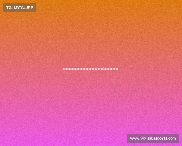 青少年魔方高手聚首首届中匈国际公开赛，巅峰对决成焦点(国际青少年魔方协会)