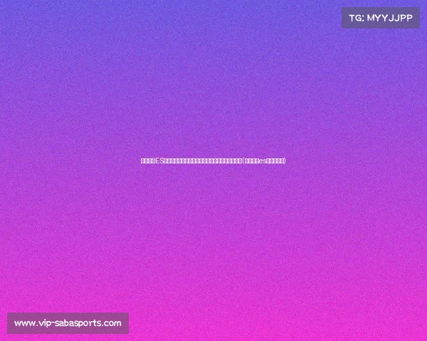 雷克萨斯ES日本进口，店降价元，轻松购入不到的豪华座驾！(雷克萨斯es在日本售价)